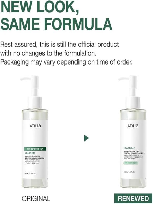 Anua - Heartleaf Pore Control Cleansing Oil Mild - Cleanser - The Pretty Picks